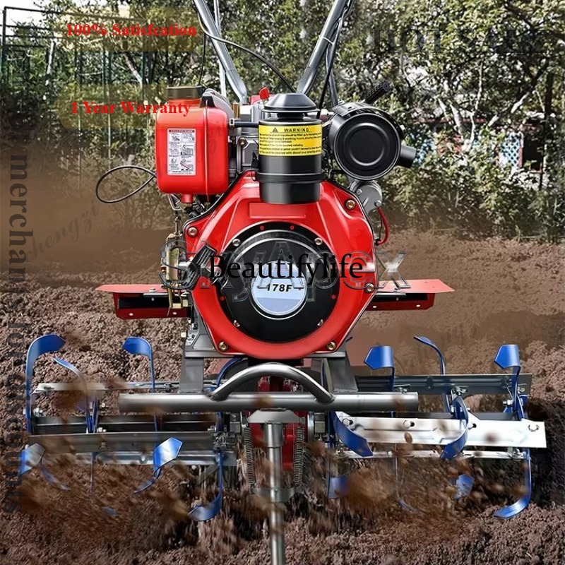 Farming Agriculture Equipment - M81 신형 미니 로터리 경운기 가정용