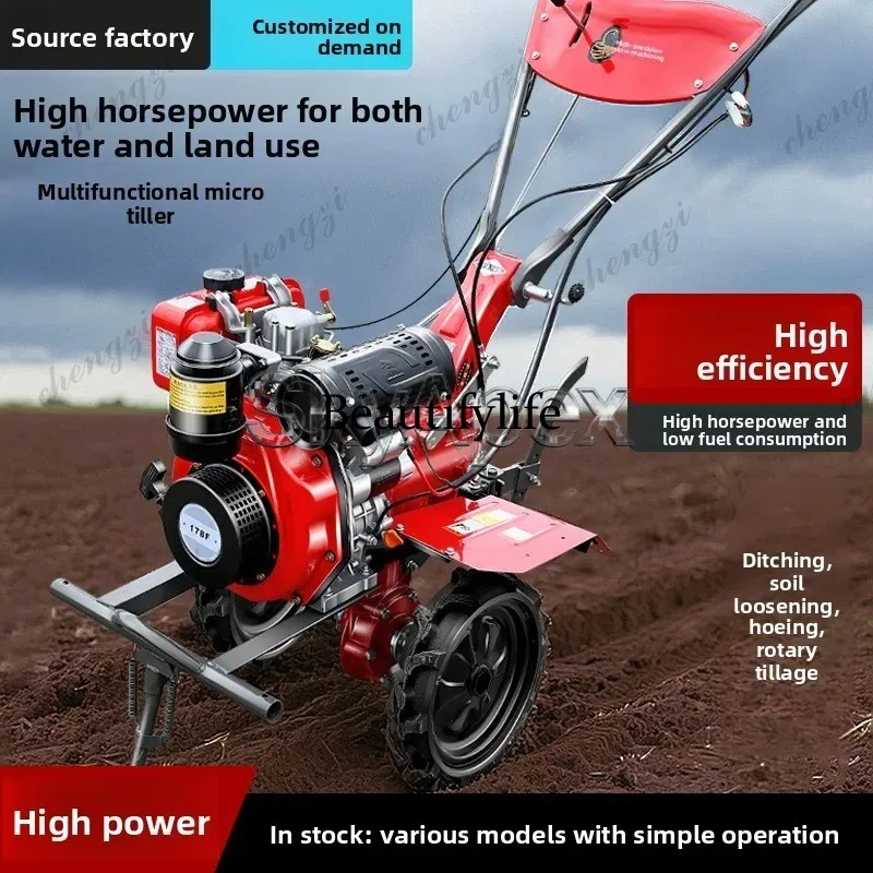 새로운 미니 로터리 경운기 가정용 농장 경작기 농업용  - Farming Agriculture Equipment 리뷰 및 가격