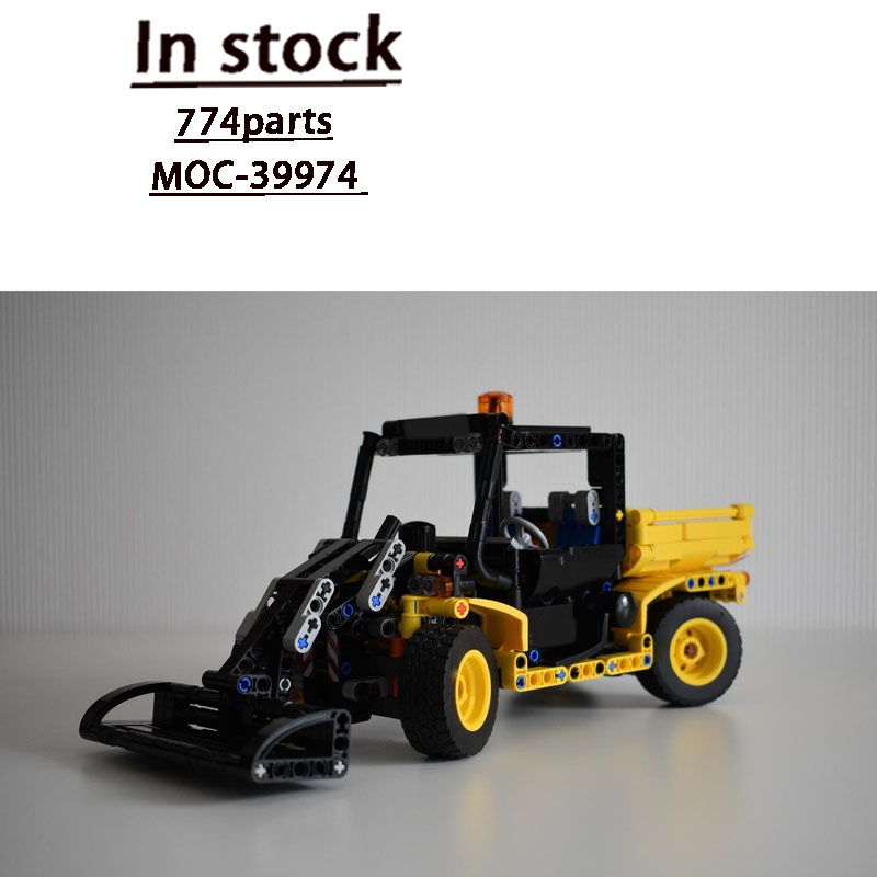 MOC-39974 도시 농장 농업용 트랙터 트레일러 빌 - Agriculture Farming Certificate 리뷰 및 가격