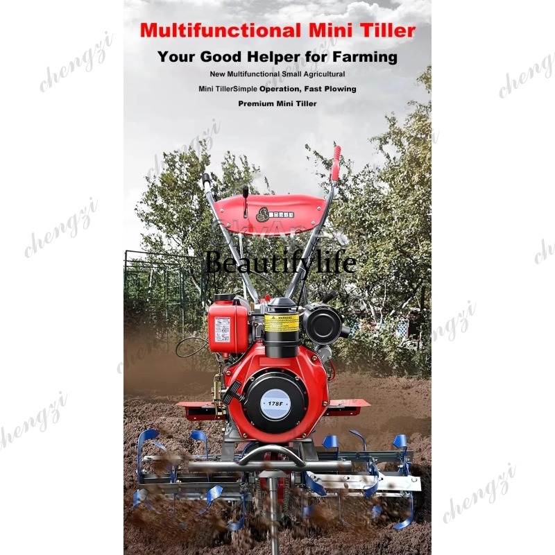 M81 신형 미니 로터리 경운기 가정용 농업용 경작기  - Farming Agriculture Equipment 리뷰 및 가격